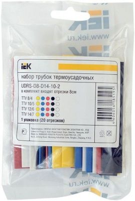 IEK Набор ТТУ нг-LS 2/1-4/2-6/3-8/4 З/С/К/Ч/Б 20х8см/упак (1/ 20 /600/ 12000)