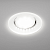 Italmac Bohemia LED 53 5 75 , GX53, молочно-белый , светильник декоративный из огранненого стекла со светодиодной подсветкой