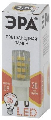ЭРА STD LED JCD-3,5W-CER-827-G9 Ламп. светод-ная капсула керамика 3,5W 2700K - тепл. бел. свет (1 / 100 )