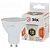 ЭРА LED MR16-10W-827-GU10  Лампочка светодиодная  STD LED MR16-10W-827-GU10 GU10 10 Вт софит теплый белый свет