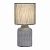 Rivoli D7043-502  Настольная лампа Rivoli Sabrina D7043-502 1 * Е14 40 Вт керамика черная с абажуром