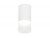 Ambrella  TN231 WH/S белый/песок LED 4200K 7W D70*150 накладной светодиодный точечный светильник