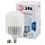 ЭРА LED POWER T140-85W-4000-E27/E40  (диод, колокол, 85Вт, нейтр, E27/E40) (20/160)