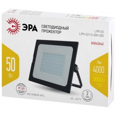 ЭРА ВLPR-021-0-30K-050   50Вт 4000Лм 3000К 183х131х36 (30/540) прожектор свет-дный уличн