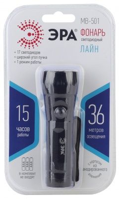 ЭРА Фонарь MB-501  универc. Лайн [17xLED, 1,5Вт, алюм, 3хААА, бл]