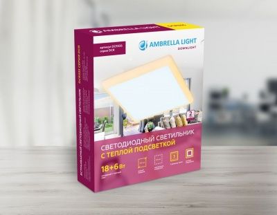 Ambrella  DCR335 18W+6W 6400K/3000K 85-265V 170*170*32 (A155*155) Встраиваемый cветод-ный св-к квадратн + подсветка