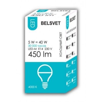 BELSVET LED-М G45 5W 220V E14 4000K Лампа светодиодная Шарик