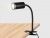Ambrella Светильник переносной с ыключателем FW2468 BK черный GU10 max 12W D55*L100*H300