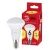 ЭРА RED LINE ECO LED R50-6W-827-E14 Лампочка светодиодная Е14 6Вт рефлектор теплый белый свет
